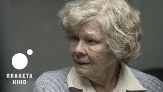 Код «Червоний» - офіційний трейлер (український)