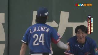 Re: [分享] 今日陳傑憲&林家正全壘打影片