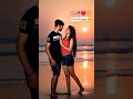 A Janmo Janam Ni Prit Tari Mari Re Gujarati Love Status