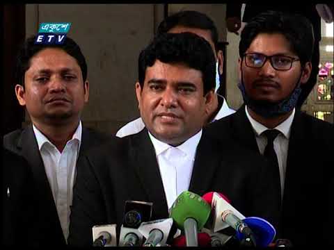 হাইকোর্টে হাজির হয়ে দোষ স্বীকার করে ক্ষমা প্রার্থনা