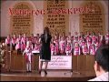 Детский хор поет об Иисусе 
