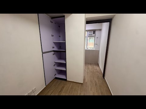 福荣街2C号 Youtube Video