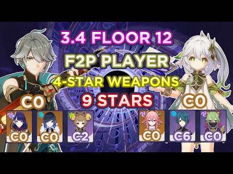 3.4 SPIRAL ABYSS Floor 12 - F2P Player - 4-Star Weapons - Genshin Impact