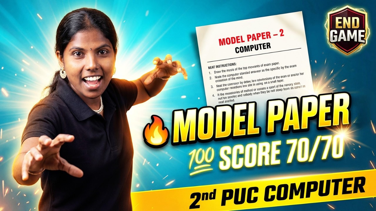 2nd PUC Computer Science Model Paper 2 With Solution | 2nd PUC Boards 2026 🔥