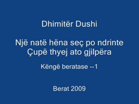 Dhimitër Dushi -- 1