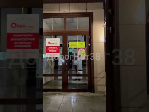 #устьилимск Ну вот и все! Круглосуточный магазин "ОКей" прикатил свою работу! Усть-Илимск