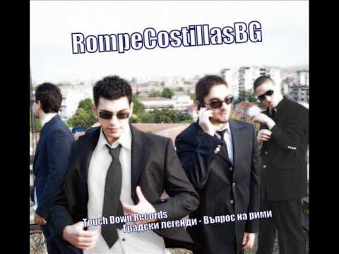 01   Daneca, Niks & 3 ko feat  Бате Пешо & Тина   My Friends