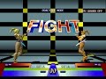 Battle Arena Toshinden 3 PS1 Practice Mode With Sofia