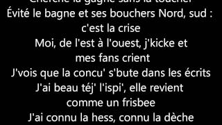 One shot - Maître Gims (feat. Dry) - PAROLES