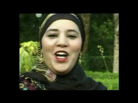 Fatima Tabaamrant :  Tigueri N'Louz (P1) - 2007 فاطمة تبعمرانت