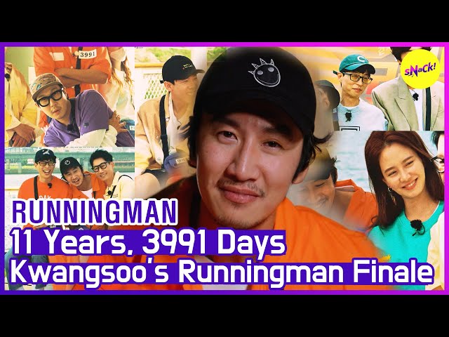 Running man kwang soo last episode number