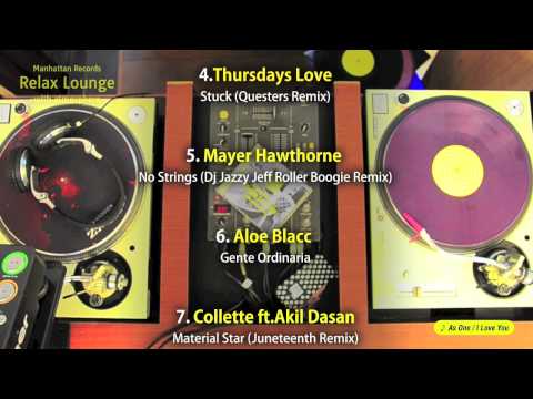 Manhattan Records Relax Lounge -with atmosphere-