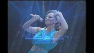 Paloma San Basilio - Demasiado herida (Puerto Rico 1993)