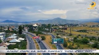 Հիսուսի արձանը Հատիս լեռան վրա կառուցելու գաղափարը ոգևորել է Ակունքի բնակիչներին