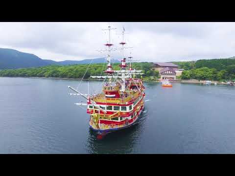 HAKONECTION（ハコネクション）