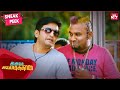 Santhanam Super Hit Comedy Innimey Ippadithan Tamil Santhanam VTV Ganesh SUN NXT