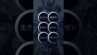 Download lagu Japanese techniques to beat laziness #motivationalspeech #discipline #mindset #quotes #motivation mp3 Download lagu Japanese techniques to beat laziness #motivationalspeech #discipline #mindset #quotes #motivation mp3