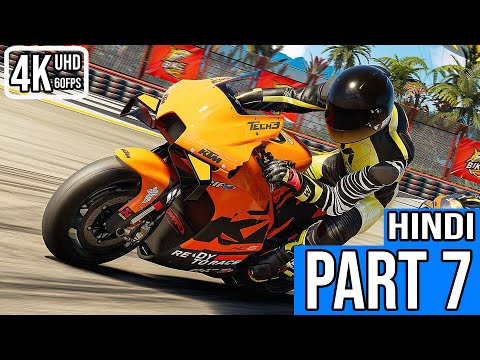 THE CREW MOTORFEST (Hindi) PS5 Gameplay Walkthrough PART 7 - BIKE LOVERS