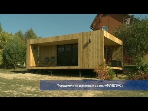 Фазенда: Место для отдыха большой семьи