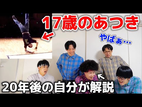 Rabについて詳しく解説