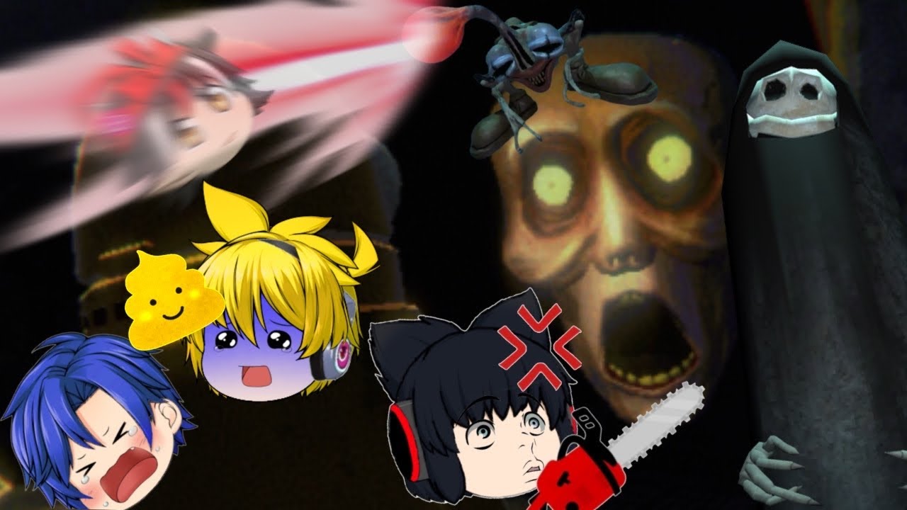 暗フムイカユギのイツメン4人によるREPO