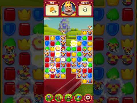 Royal Match Level 3721-3730