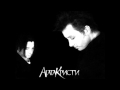 Агата Кристи- Как на войне(DJ JEDY remix 2013) 