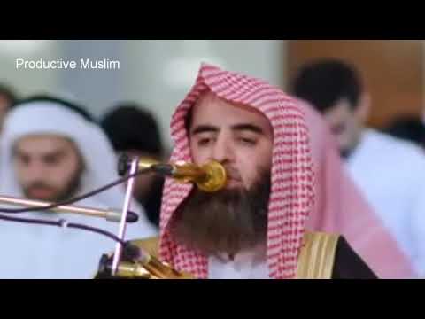 Emotional recitation By Shaikh Muhammad Al Haidan