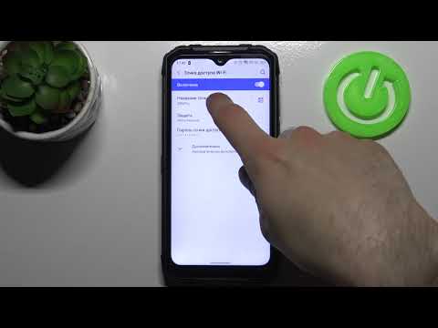 Как раздать интрнет с помощью DOOGEE S96 Pro / Как поделиться сетью с помощью DOOGEE S96 Pro