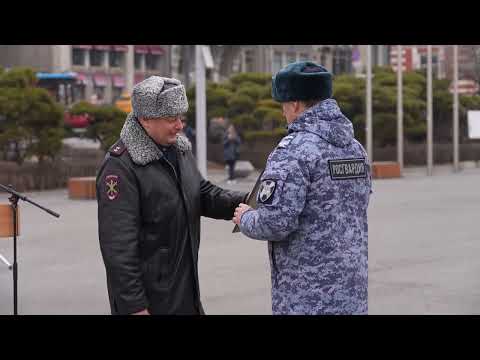 Ветераны СВО – на защите правопорядка в Приморье.