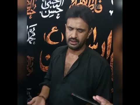 Sakina  ع Nay ye zanab عsay kaha baba nahi aye : Imran Rizvi