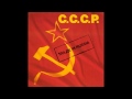 C.C.C.P.   -- Made In Russia (1987) 