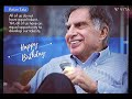 A Warm Wishes To Ratan Tata Garu Tcs Ratantata Birthday Wishes Tcs