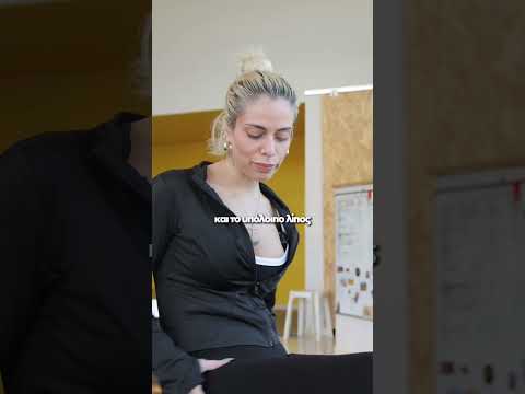 ΓΙΑΤΙ ΕΚΟΨΕ ΤΟ ΧΕΡΙ ΤΗΣ;