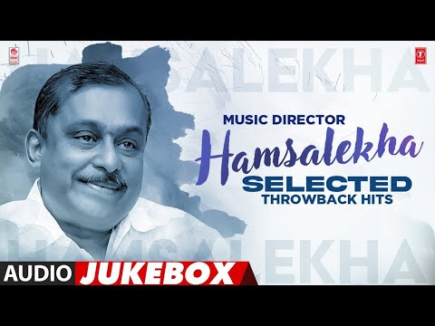 Vintage Vibes: Music Director Hamsalekha Selected Throwback Hits | Kannada All Time Hamsalekha Hits