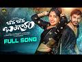 Bava Bava Bangaram Full 4K Video Song New Telegu Folk Song Bittu Dancer Srinidhi Josh Music