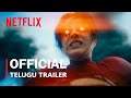 The Flash (2023) Telugu Trailer #1 Official Movie | FeatTrailers