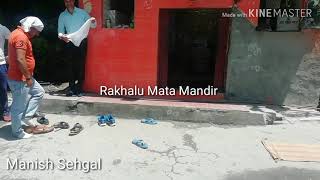 preview picture of video 'A short video of Rakhalu Mata Mandir'