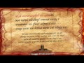 Shiva Manas Pooja Stotram Lyrics Meaning HD