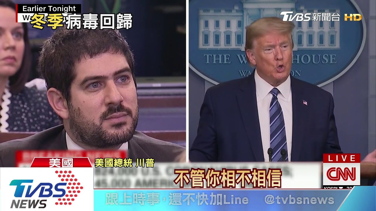 最糟的還沒來! 美CDC:入冬加流感恐爆第二波感染