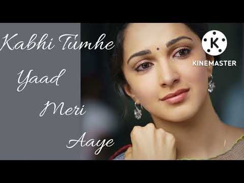 Kabhi Tumhe Yaad Meri Aaye ( female Version) best Love song