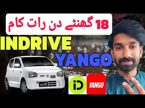 Full Time 18 Hour Daily Income Earning in Yango Indrive in Karachi 