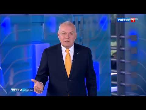 Вести недели с Дмитрием КиселевымHD от 02 04 17 2