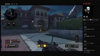 SYUTOの部屋　BO4練習配信