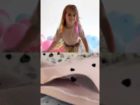 Шорти-спідниця Bloom бежеві