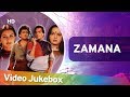 Zamana 1985 Songs Rishi Kapoor Poonam Dhillon Rajesh Khanna Bollywood Hindi Songs Jukebox