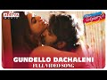 Gundello Dachaleni Full Video Song Kothaga Maa Prayanam Movie Priyanth Yamini Bhaskar