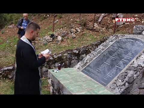 ROGATICA: U OSOVU OBILJEŽENO 80 GODINA OD STRADANJA 90 SRPSKIH CIVILA, prilog RTVIS, 30.4.2022.