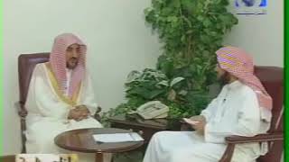 صورة فتنة التكفير وأثرها على المجتمع الإسلامي لمعالي الشيخ صالح آل الشيخ - كبار العلماء