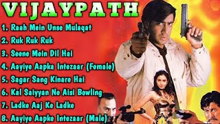 Vijaypath Movie All Songs~Ajay Devgan~ Tabu~MUSICA